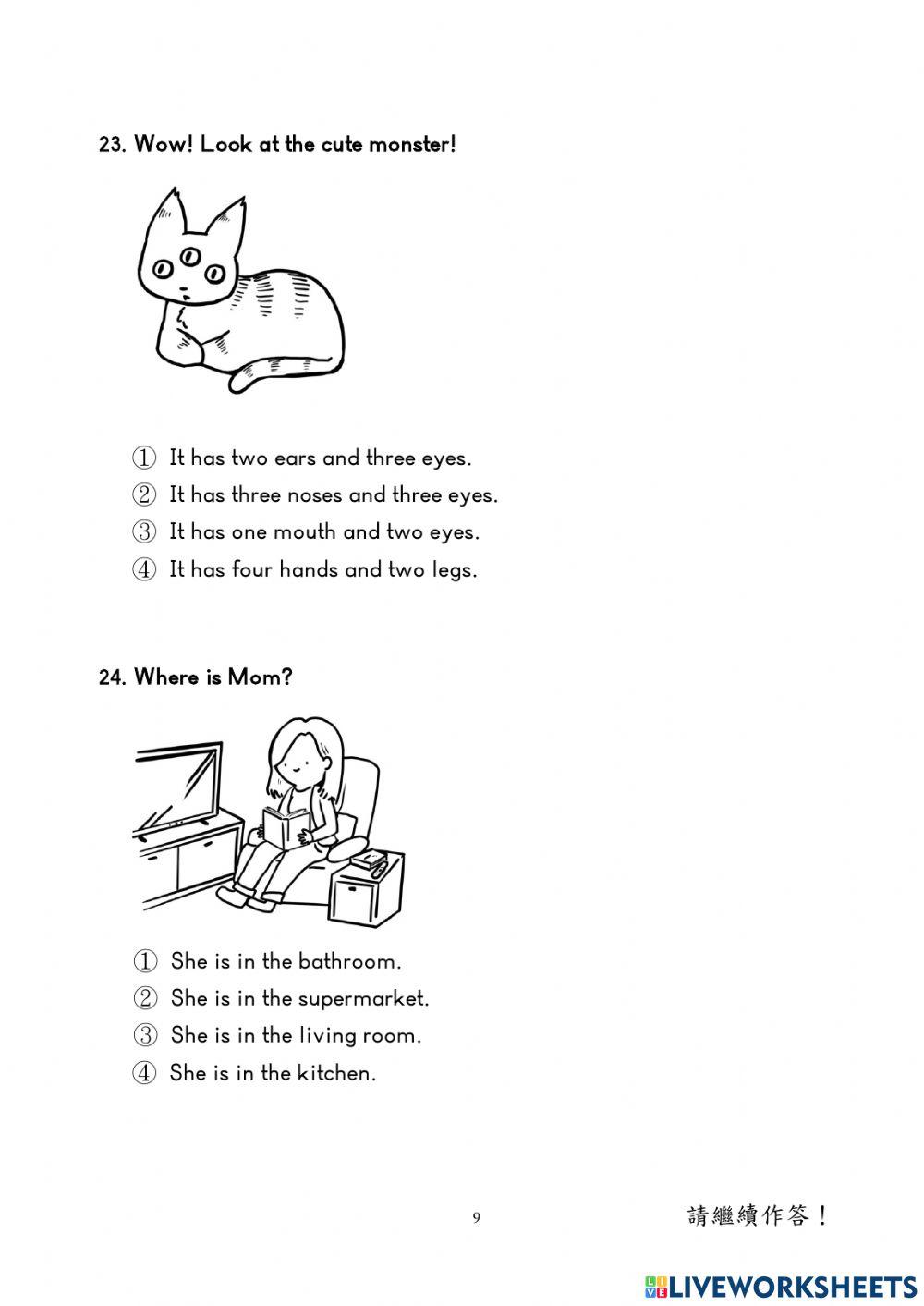 110學年國小學測英語4年級-閱讀