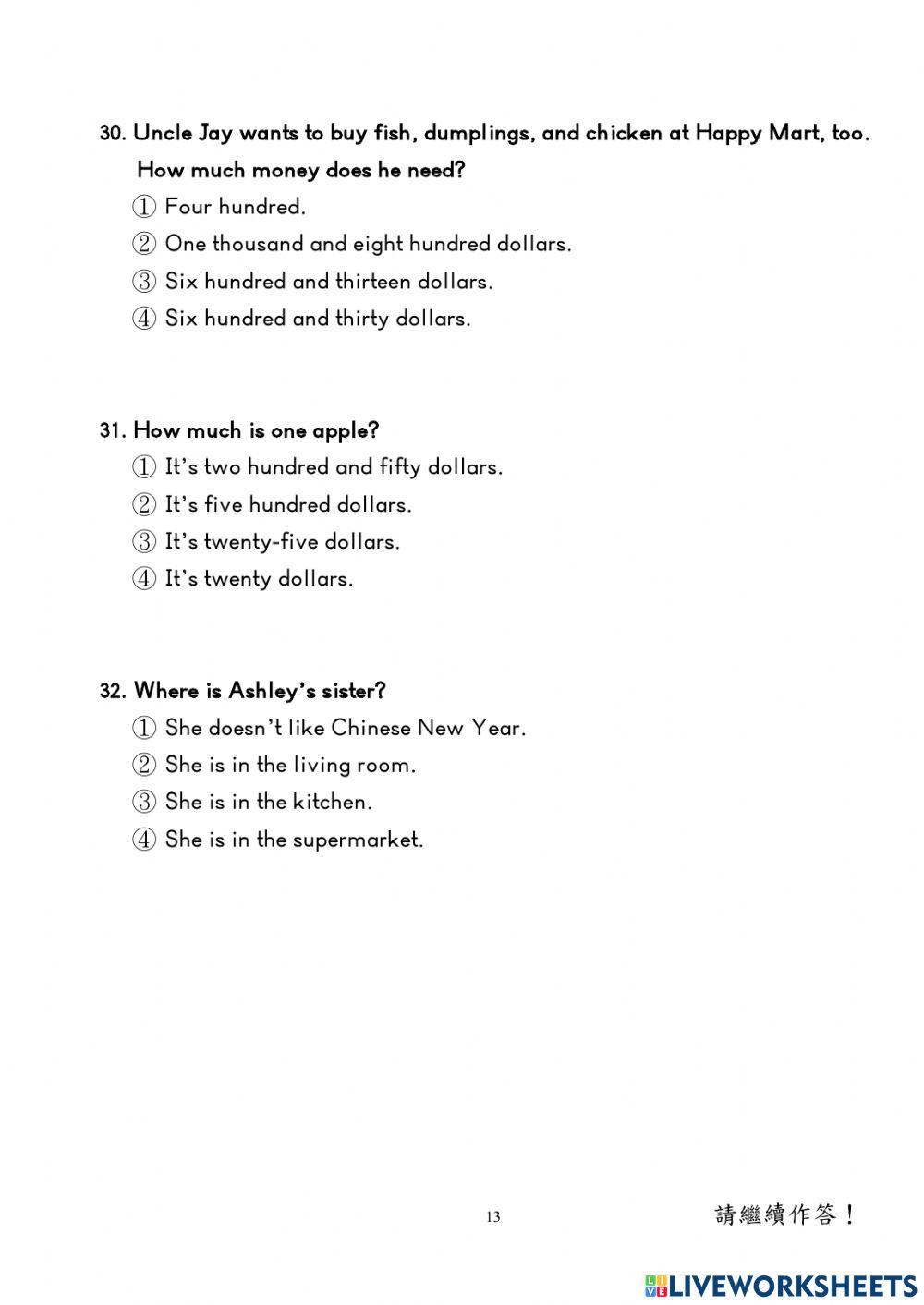 110學年國小學測英語5年級-閱讀