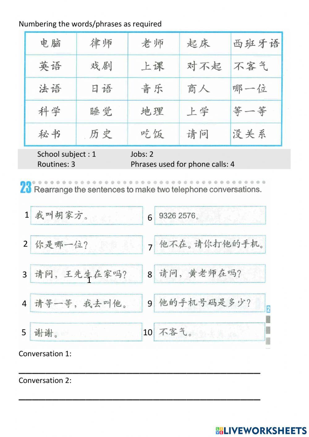 ESC 2 Lesson 3 text 2 worksheets 4