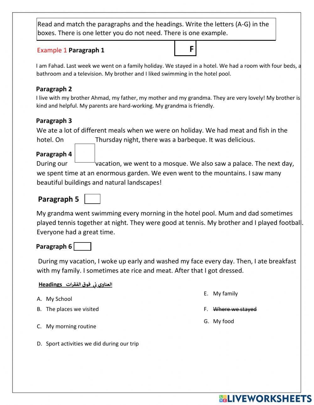 Grade 5 Access Reading Revision