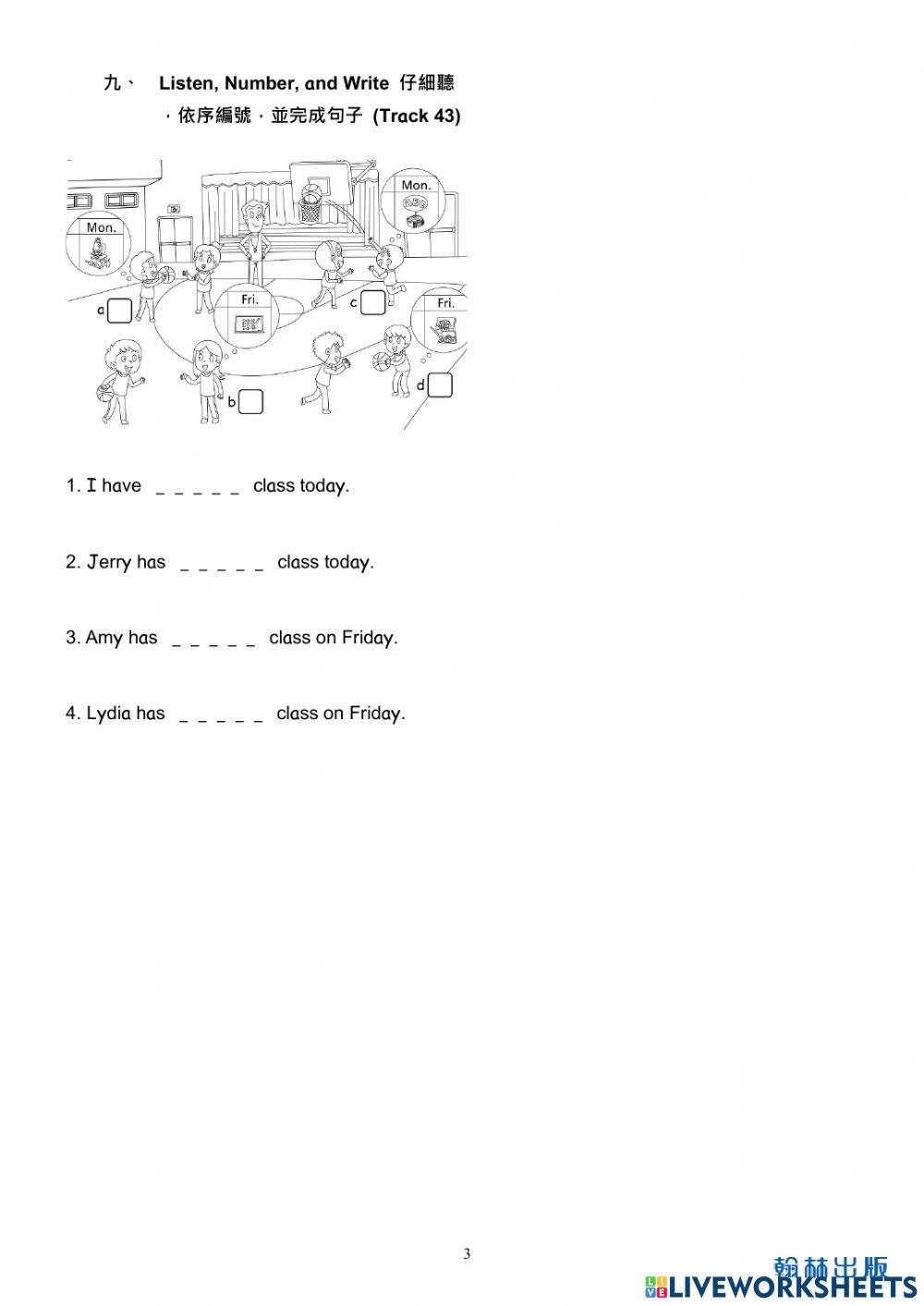 Dino6 U3 Listening Test