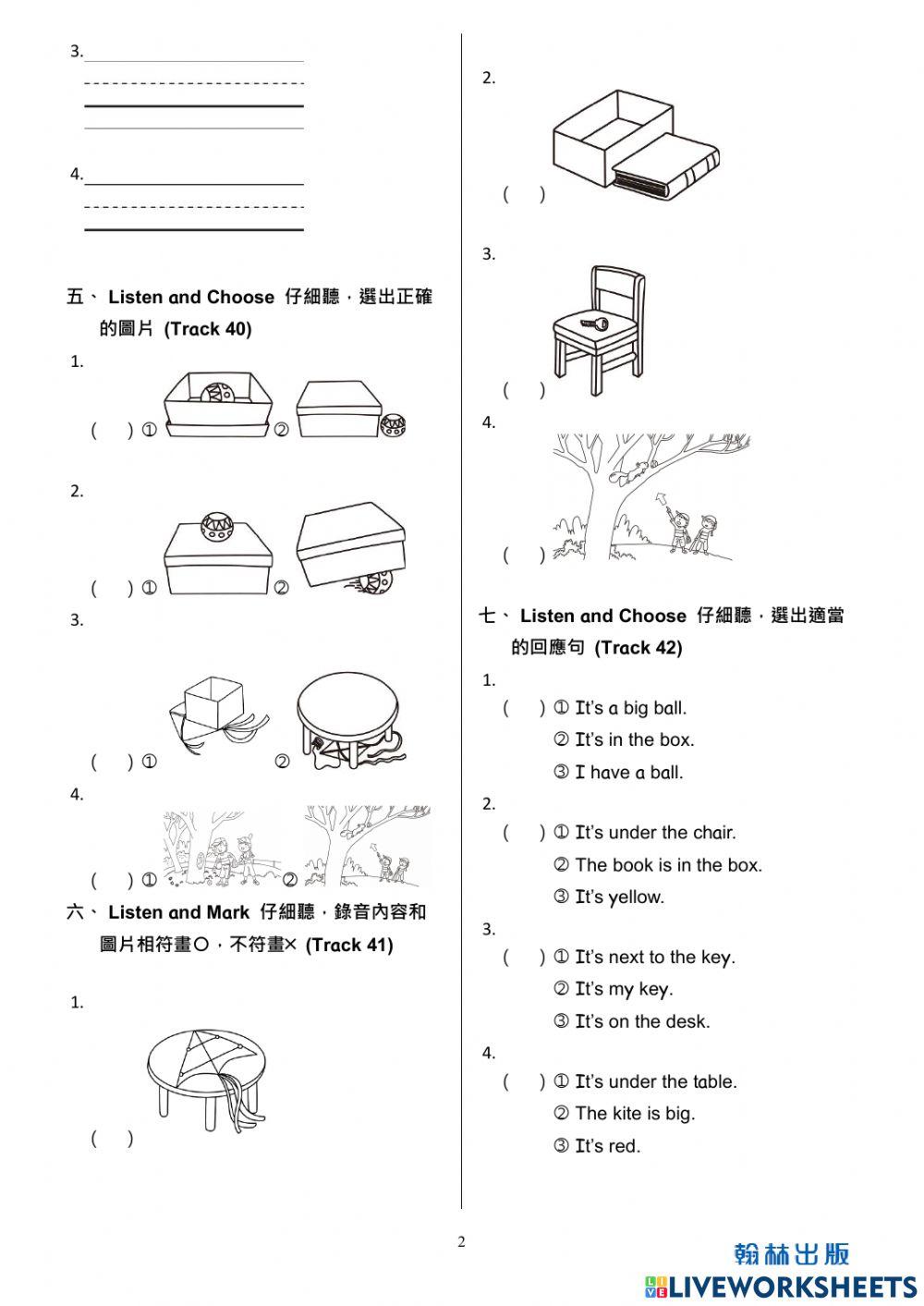 Dino4 U4 Listening Test