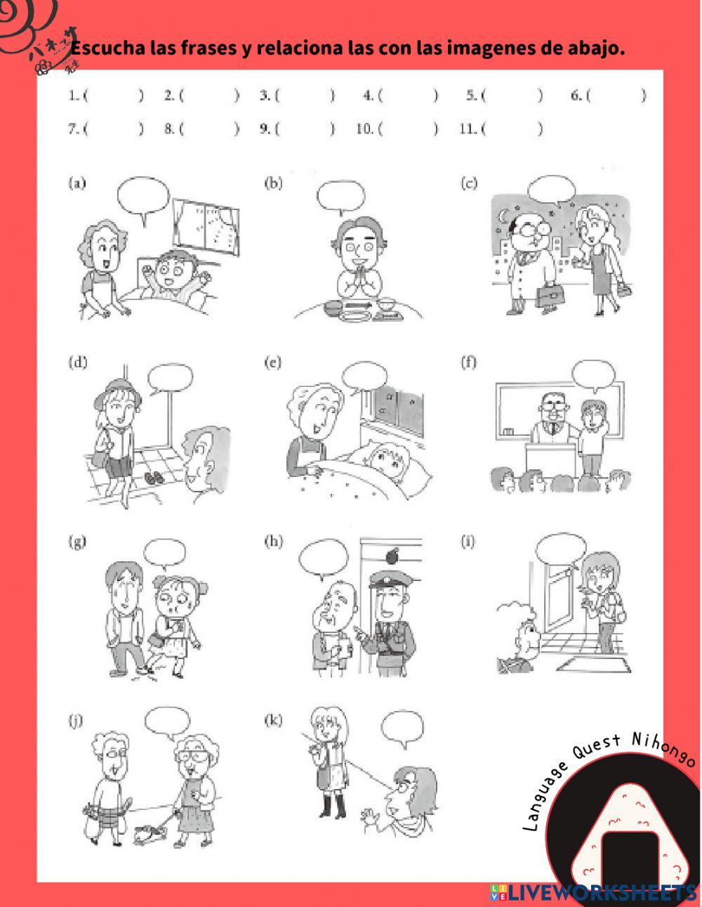 Nihongo no renshuu 1