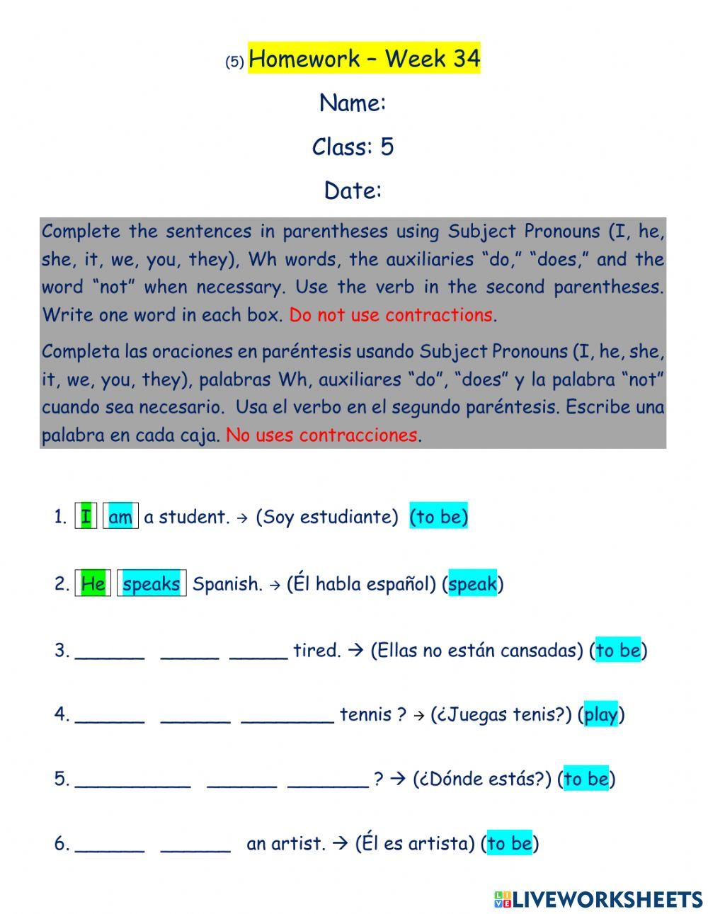 (5) Present Simple complete review