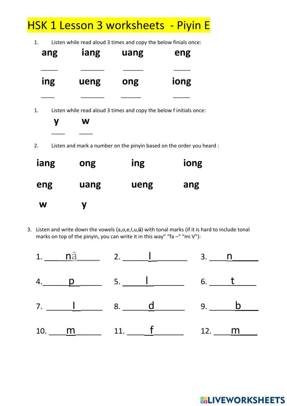 HSK 1 Lesson 3 pinyin E