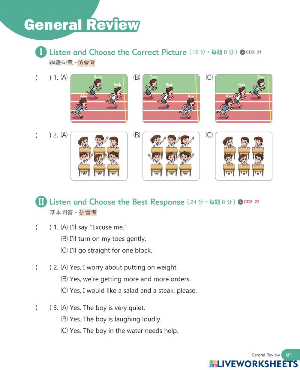 (Listening)General Review