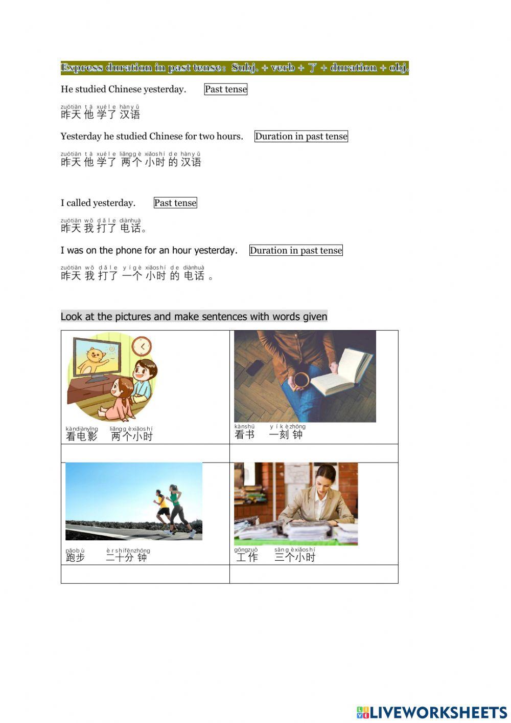 Duration in past tense