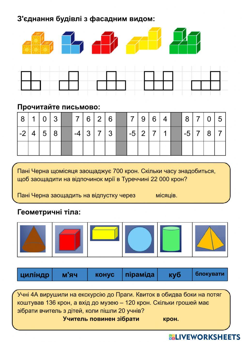 Matematika 4 - ukrajinsky Matematika 4 - ukrajinsky