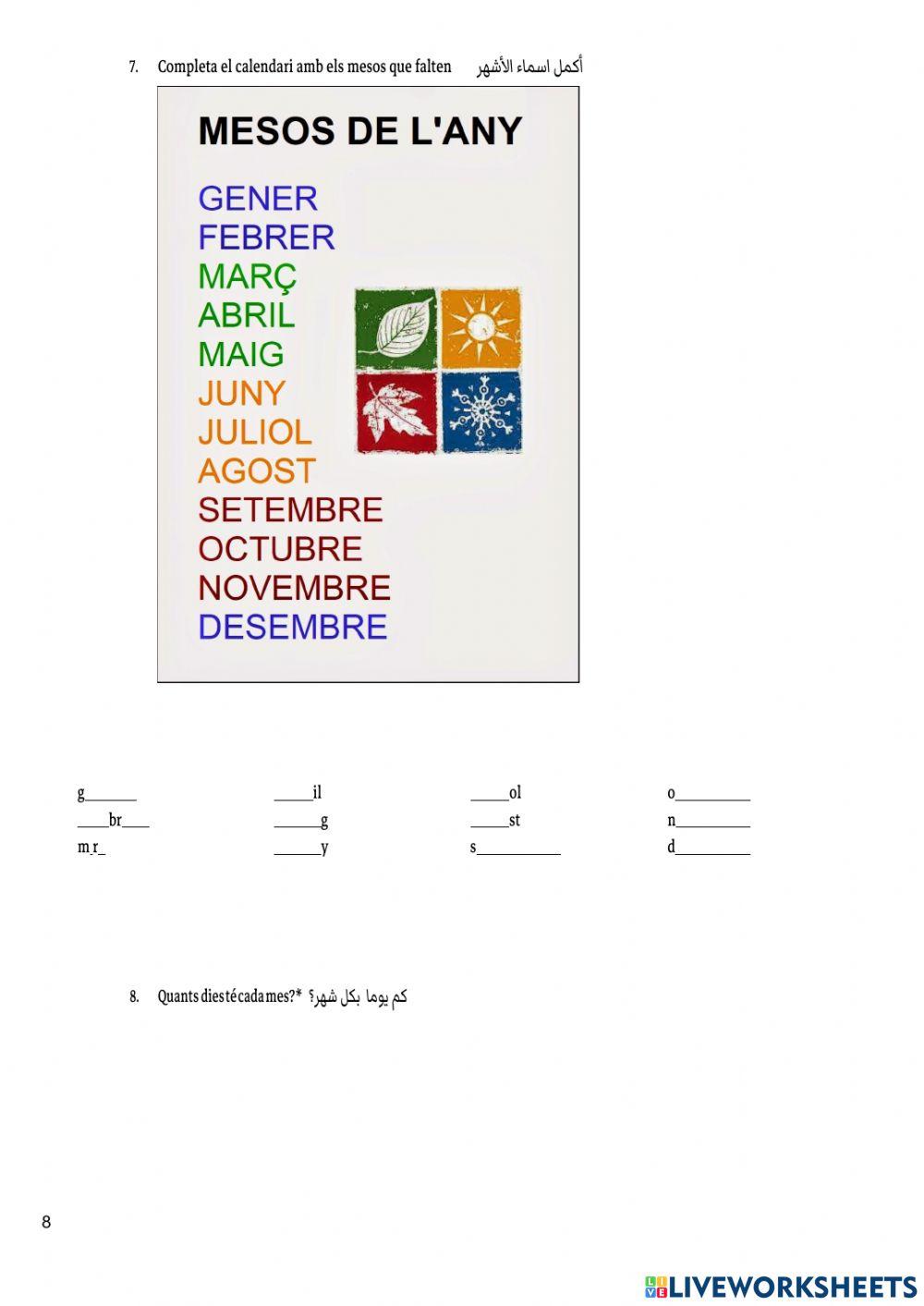 Dossier repàs aula acollida