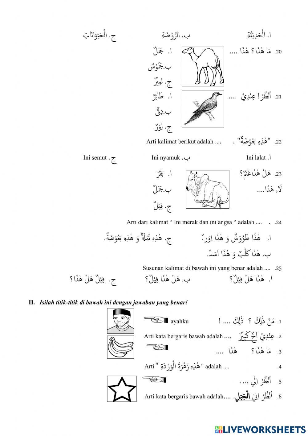 Pat bahasa arab kelas 3