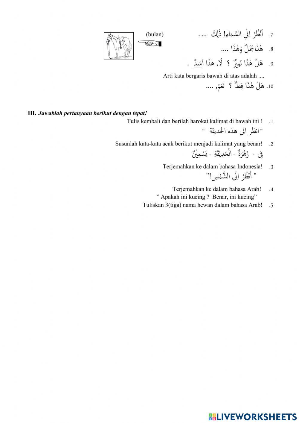 Pat bahasa arab kelas 3