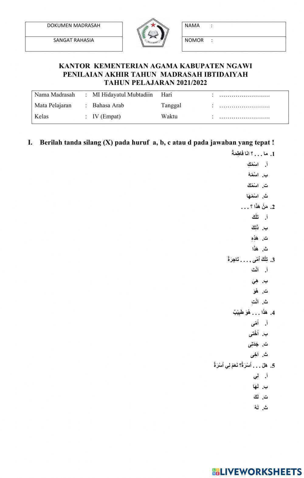 Pat bahasa arab kelas 4