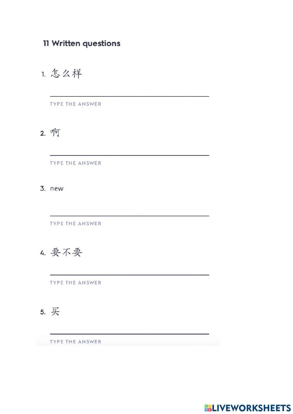 HSK 2 Lesson 1 text 3 worksheets(c)