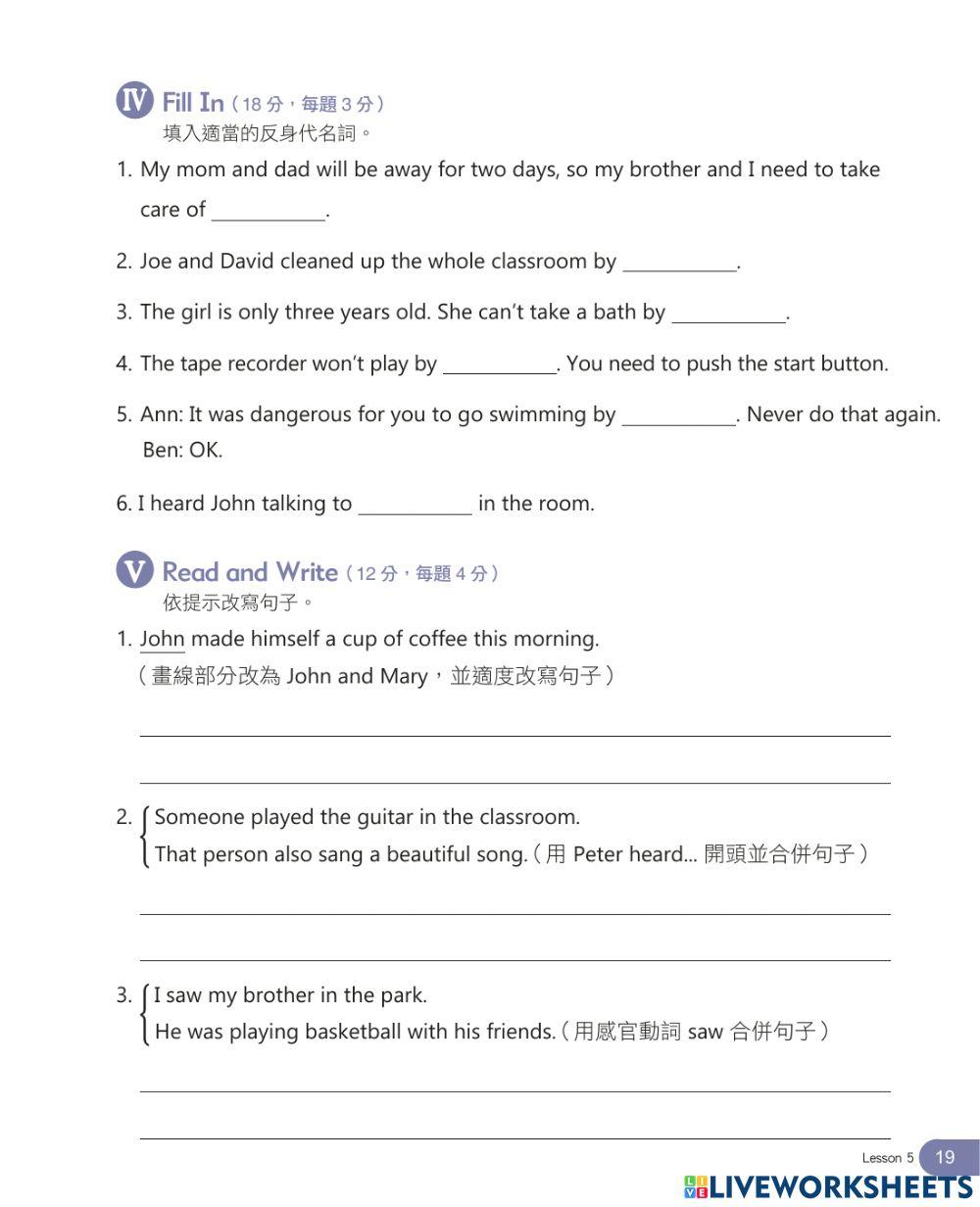 (Writing)L6 If We Don't Act Now, There Will Be More Plastic in the Ocean