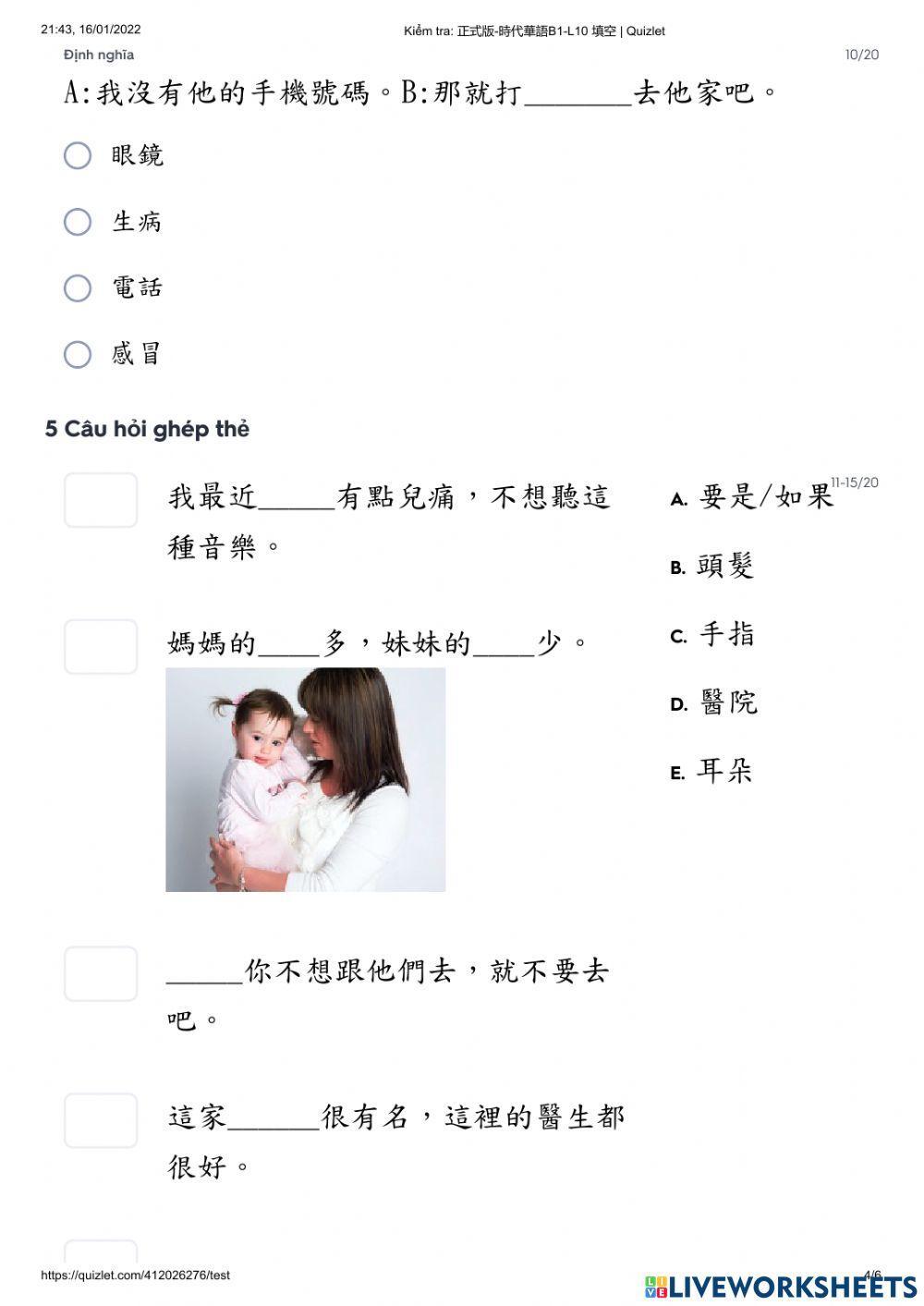 Shidai 1 - Kiểm tra bài 10