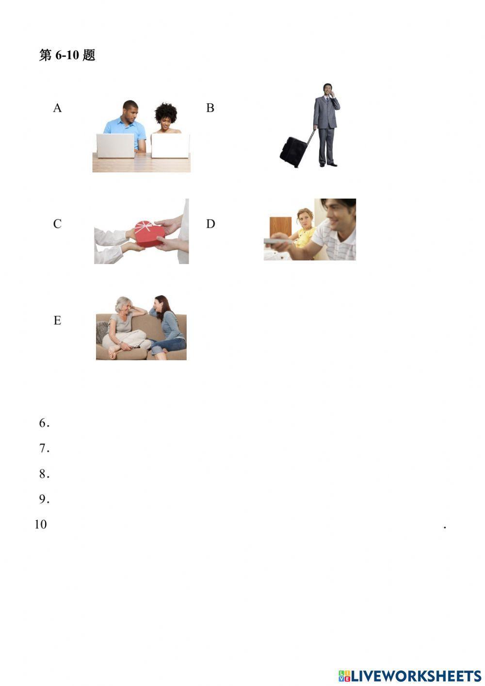 Phồn thể - HSK3 - 02