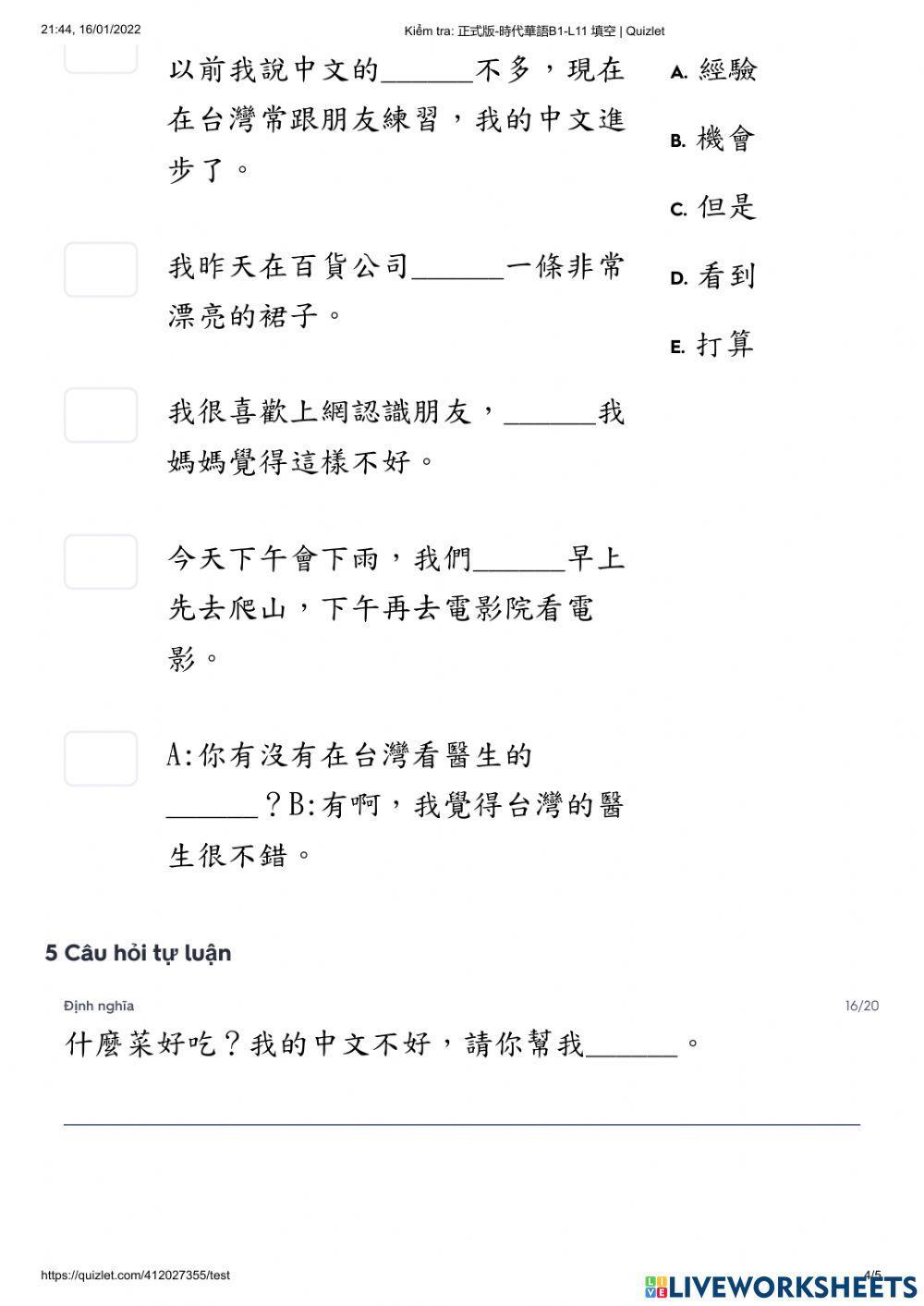 Shidai 1 - Kiểm tra bài 11