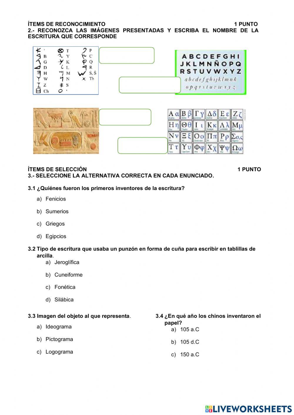Evaluación español primer parcial