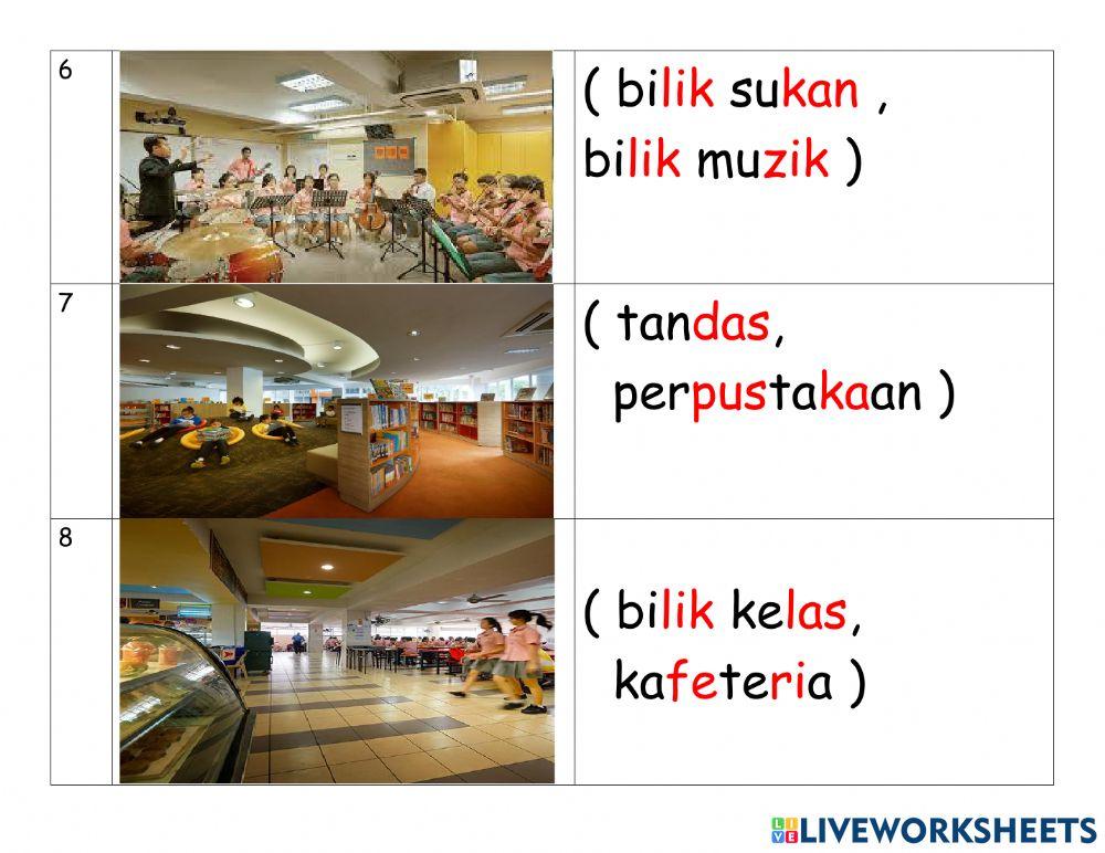 Tempat di dalam sekolah