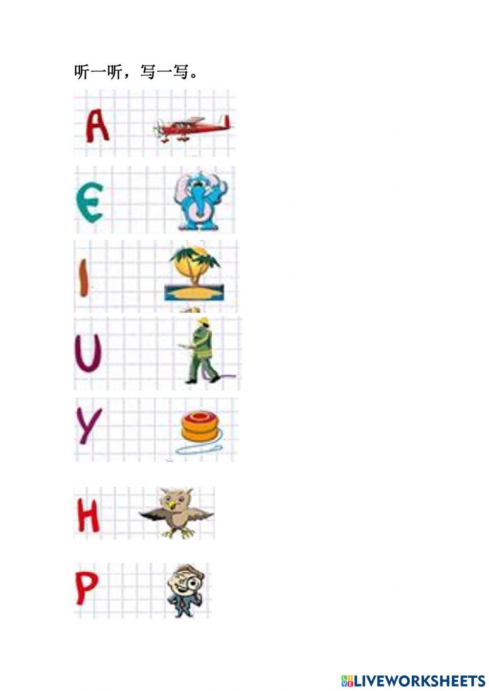 Phonetique fr--seance 1