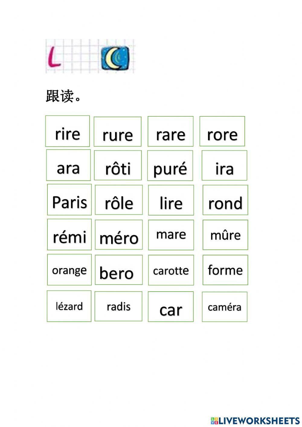 Phonetique fr--seance 1