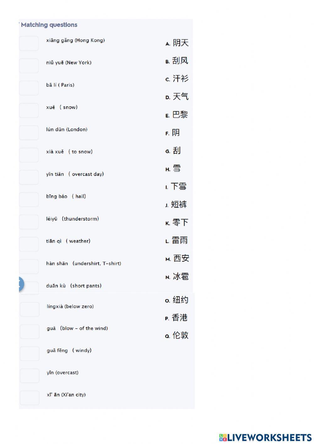 ESC2 Lesson 4 text 2- J