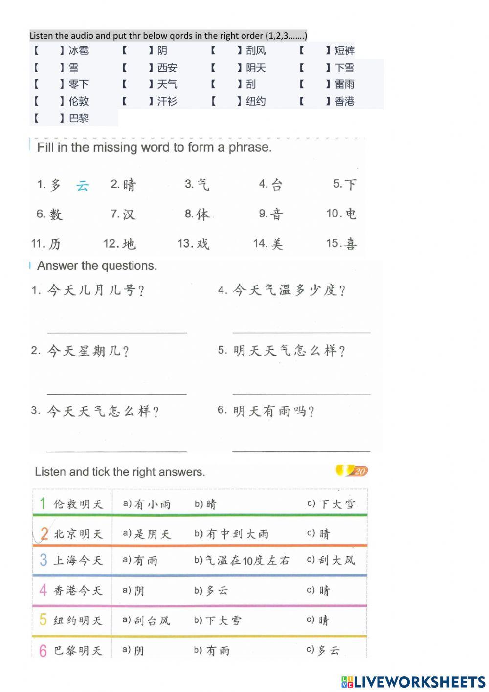 ESC2 Lesson 4 text 2- J