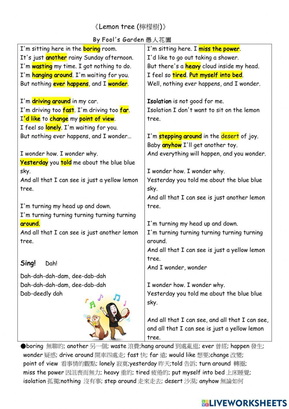 Lemon Tree by Fool's Garden