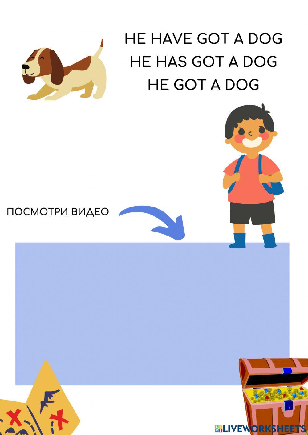 Demo lesson 7-8