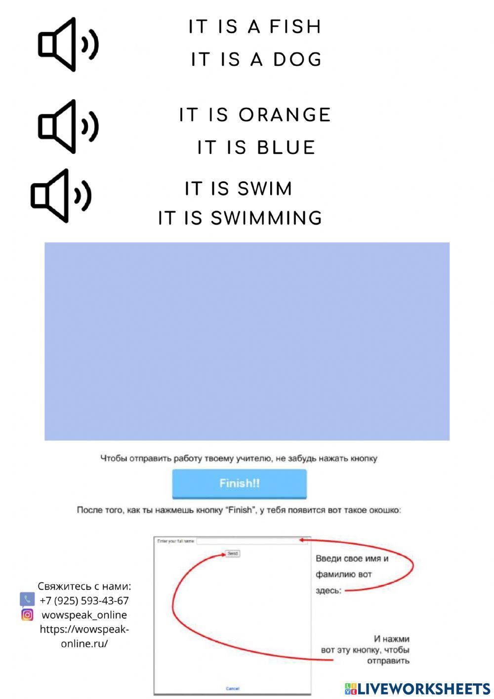 Demo lesson 7-8