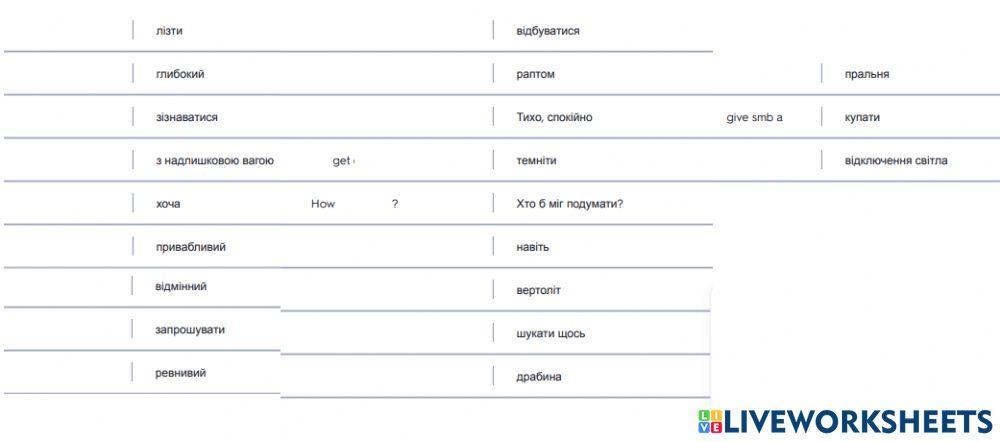 Centerville news voc check