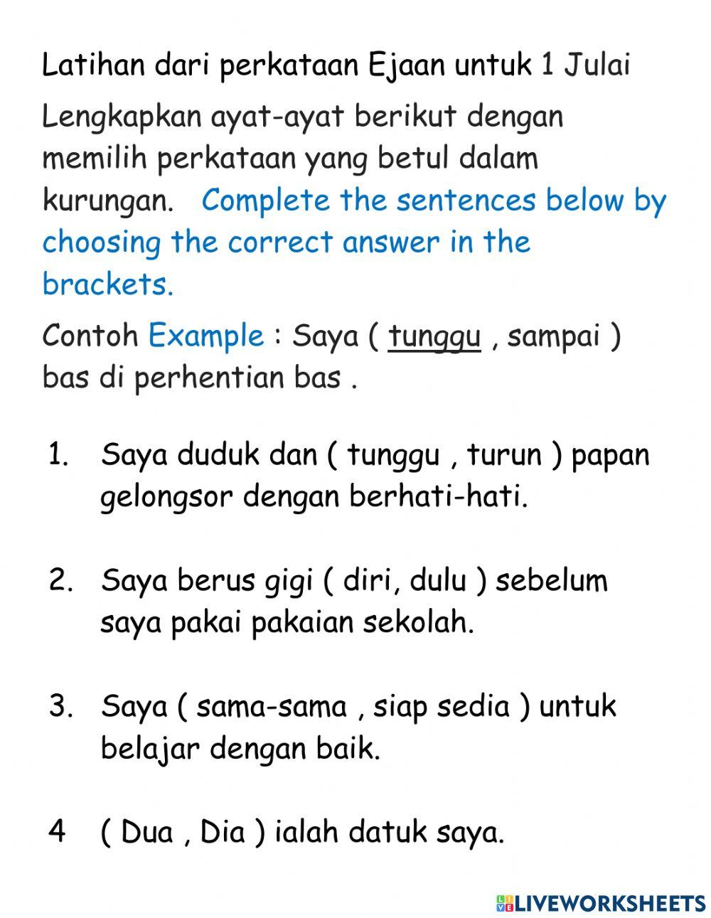 Latihan Ejaan 1 Julai