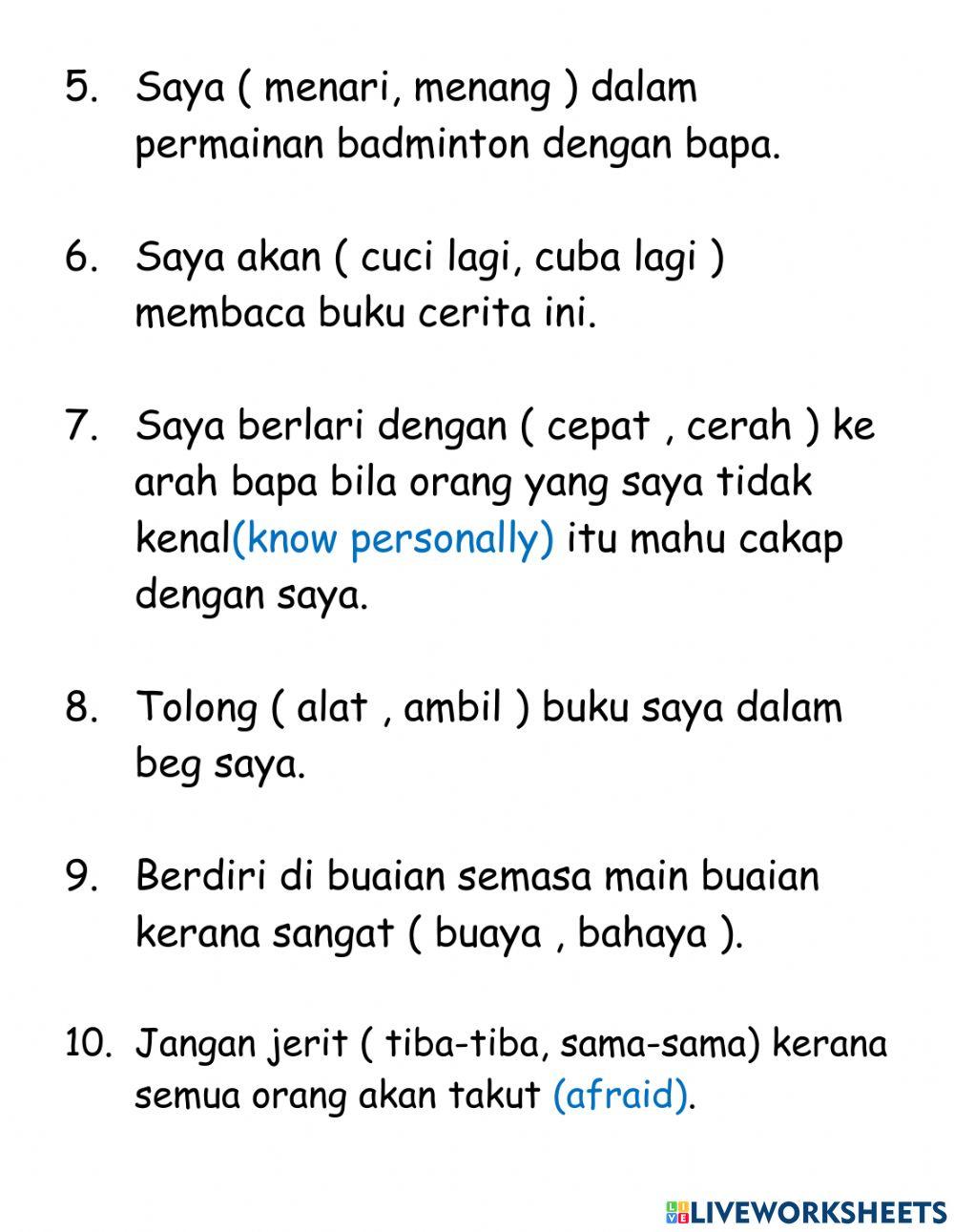 Latihan Ejaan 1 Julai