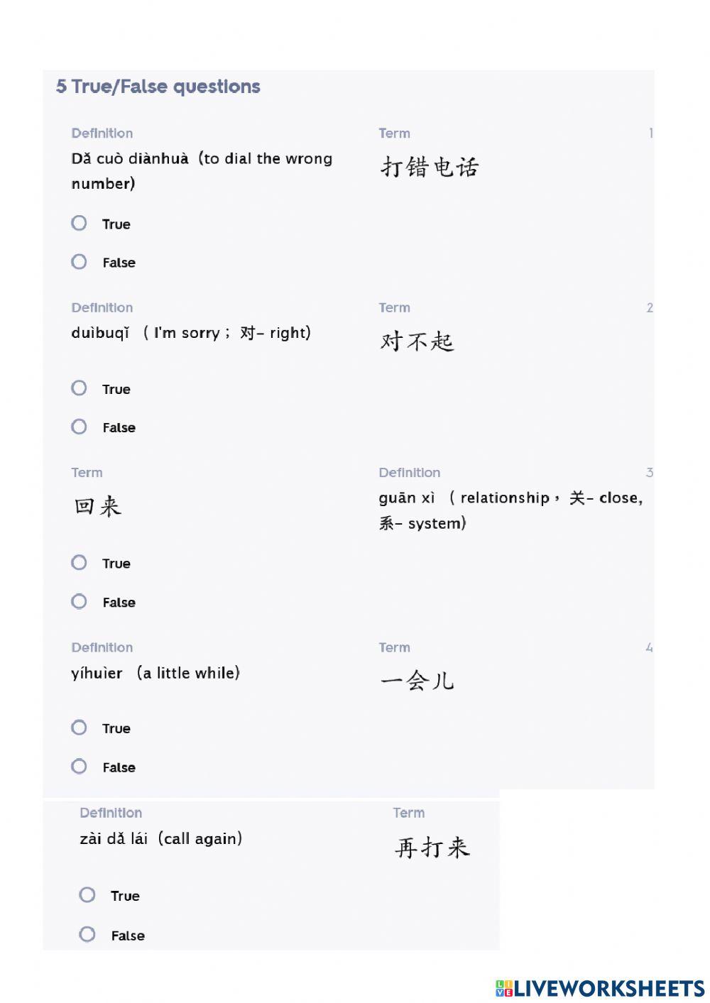 ESC 2 L3 T2 Worksjheets 2 - J