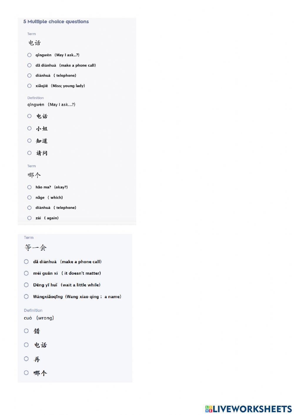 ESC 2 L3 T2 Worksjheets 2 - J