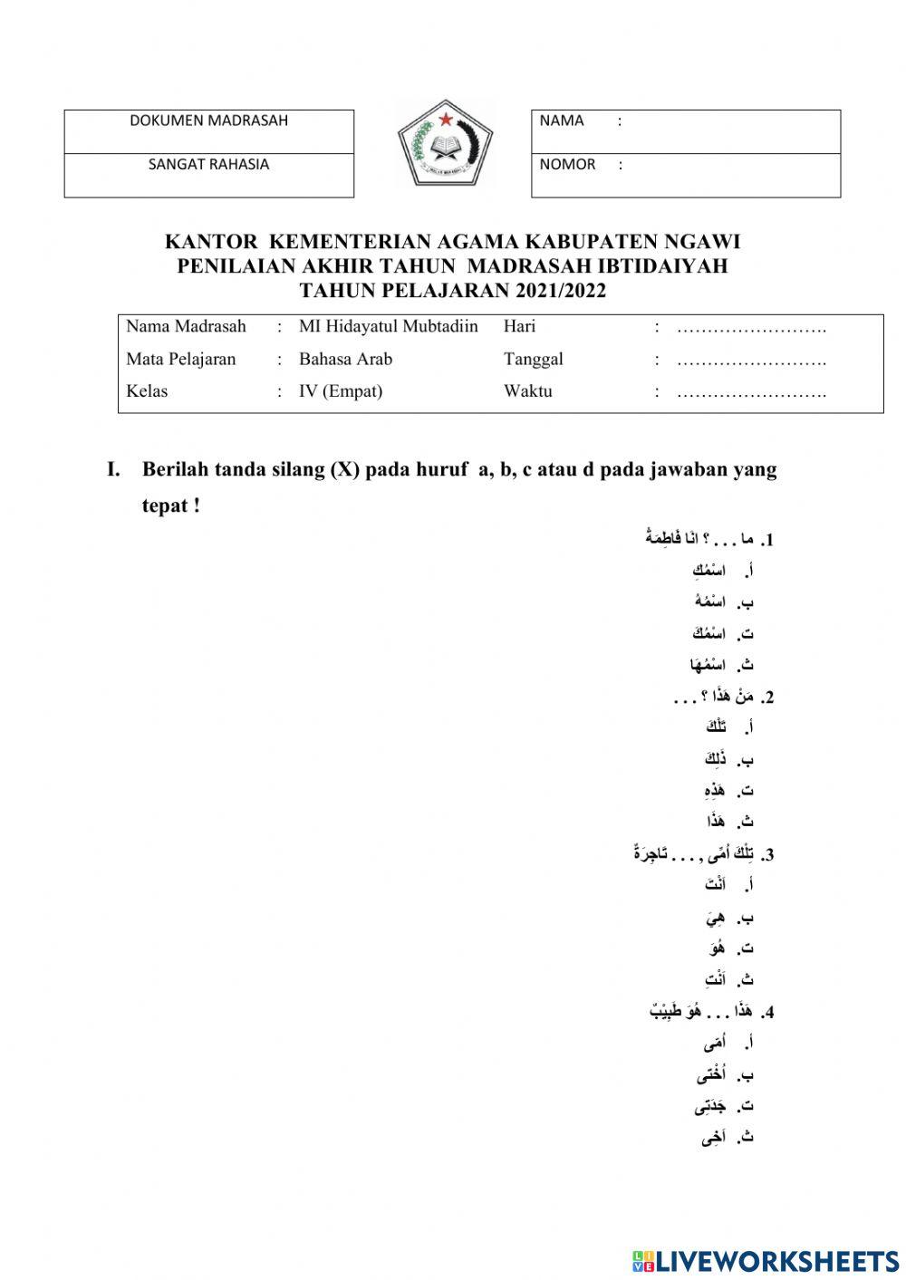 Pat bahasa arab kelas 4