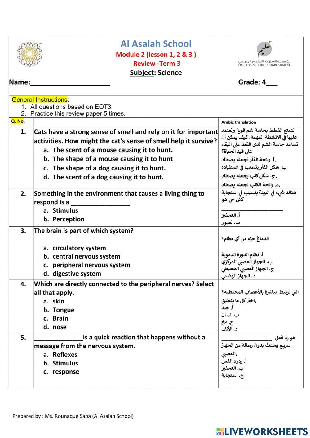 Module 2 Review… | Free Interactive Worksheets | 6880654