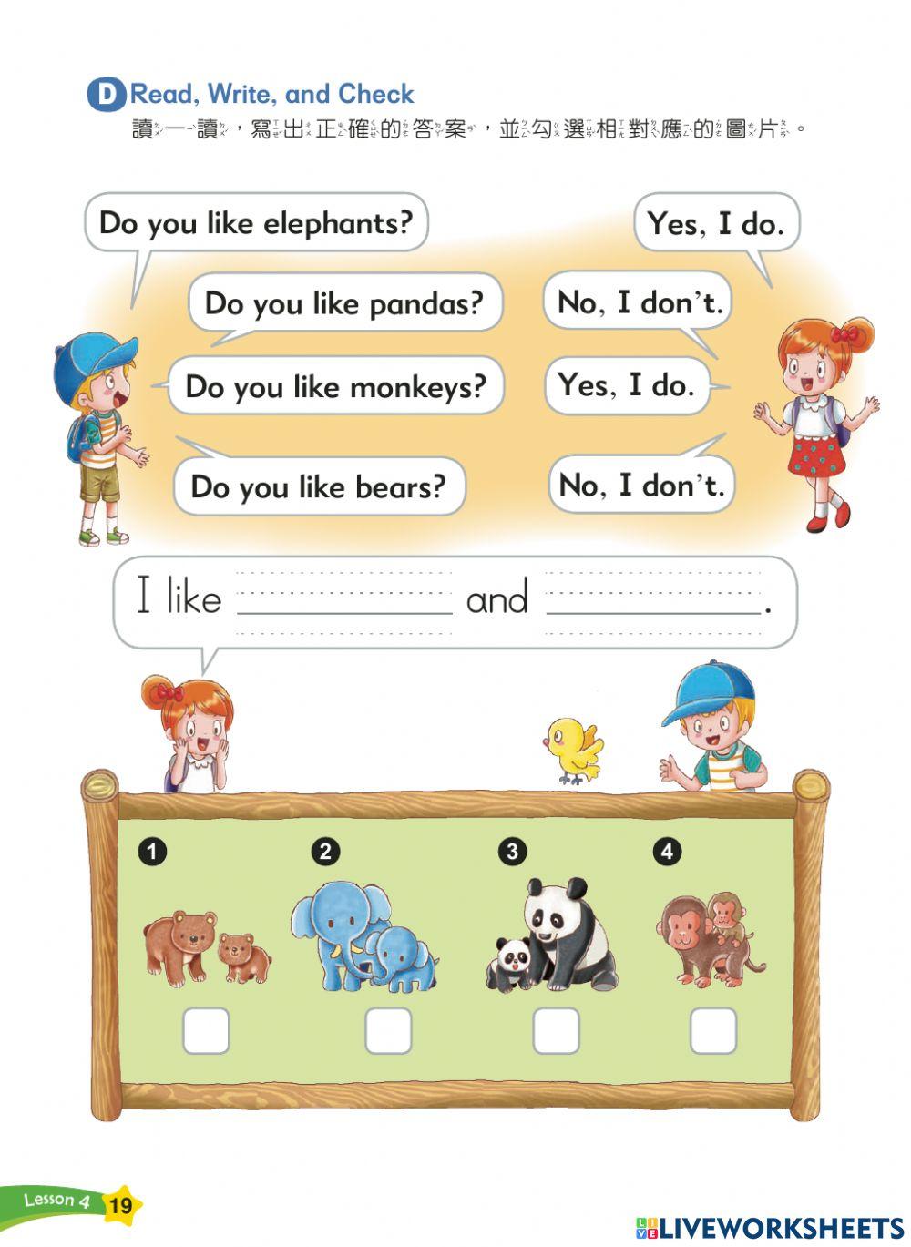 Follow Me B4 WB 英習L4 PP.17-20