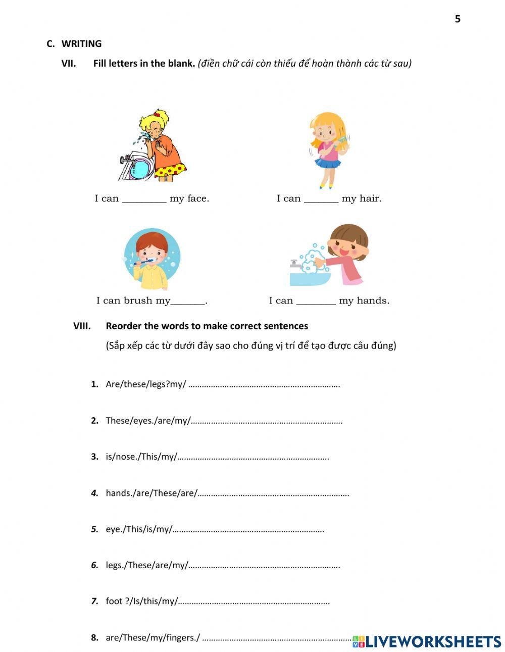 Test Phonics and Up1