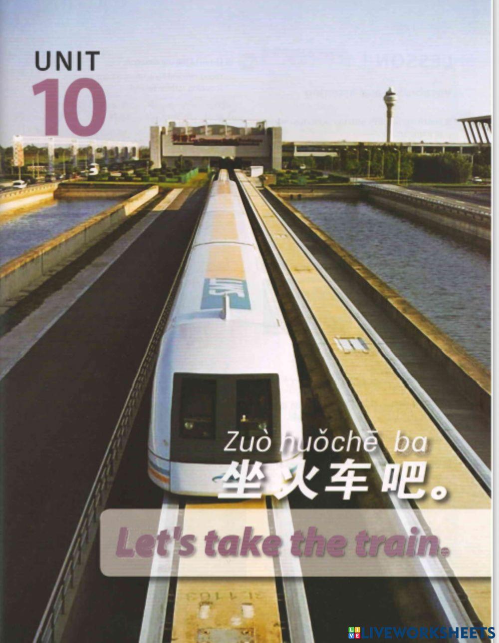 Unit 10 discover china