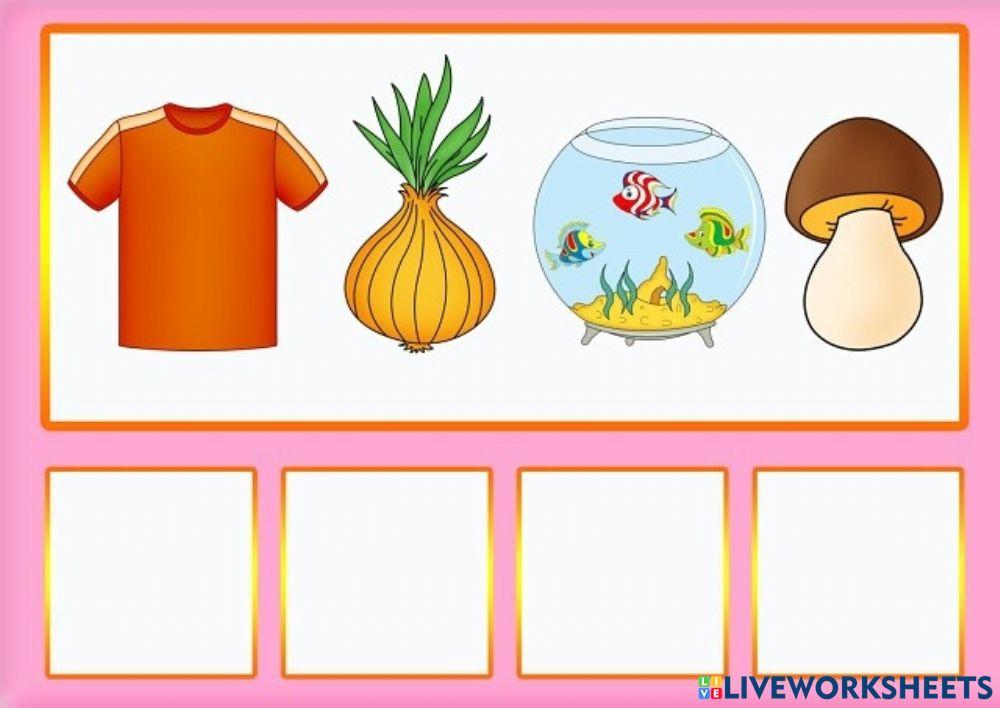 Назови слово