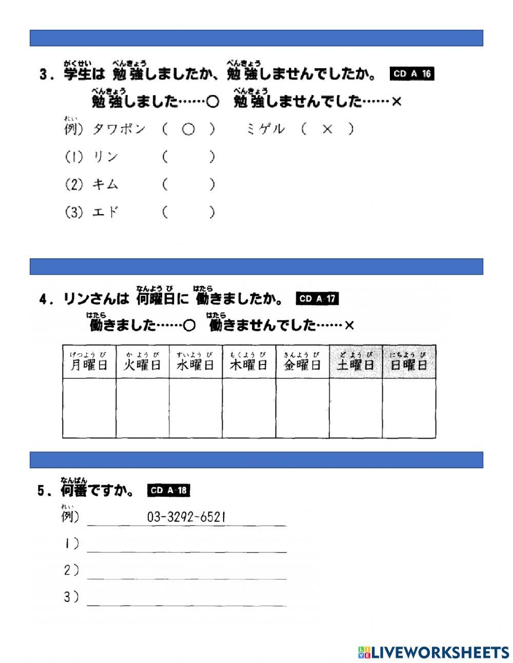 Bài nghe nâng cao 4