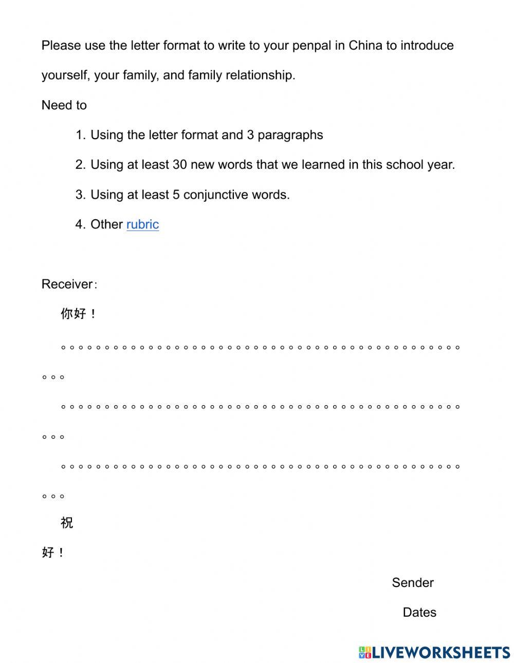 U-4 3-4 summative writing