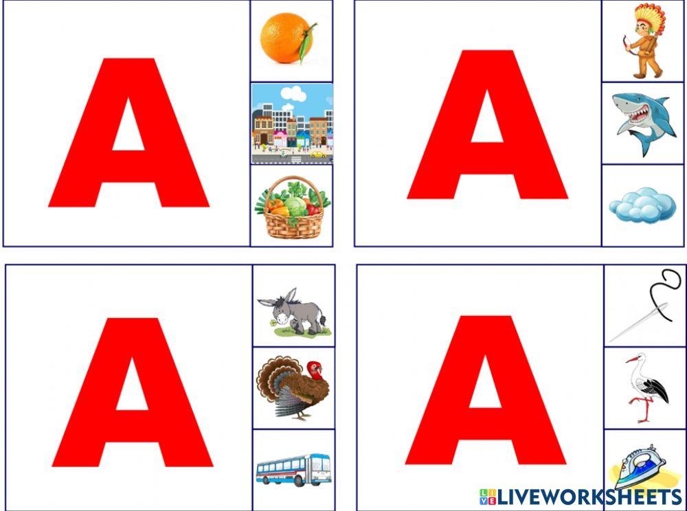 Назови слово на букву А