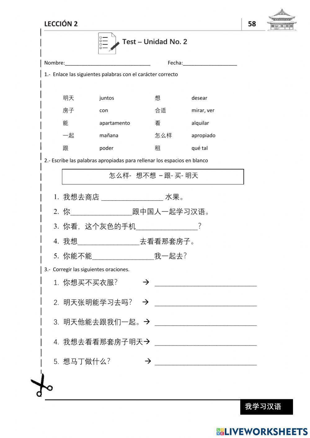 Libro wo xuexi modulo 3 unidad 2