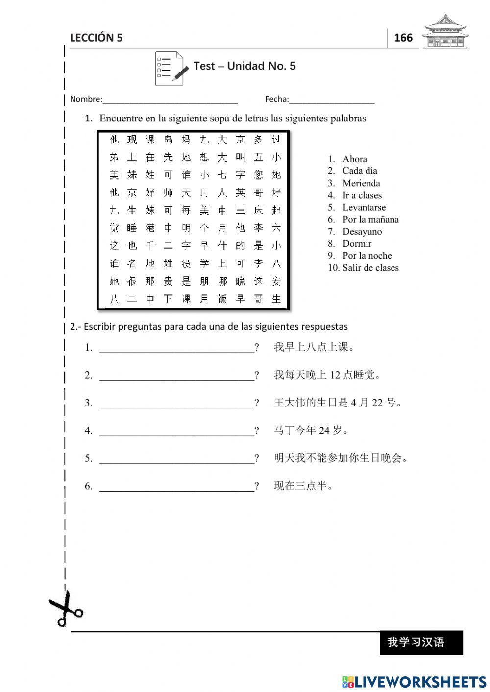 Libro modulo 3 unidad 5