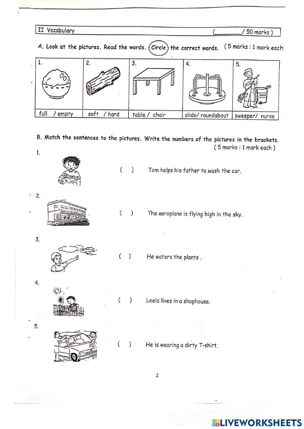 Grade 1 - Test 2 (Second Semester 2022)