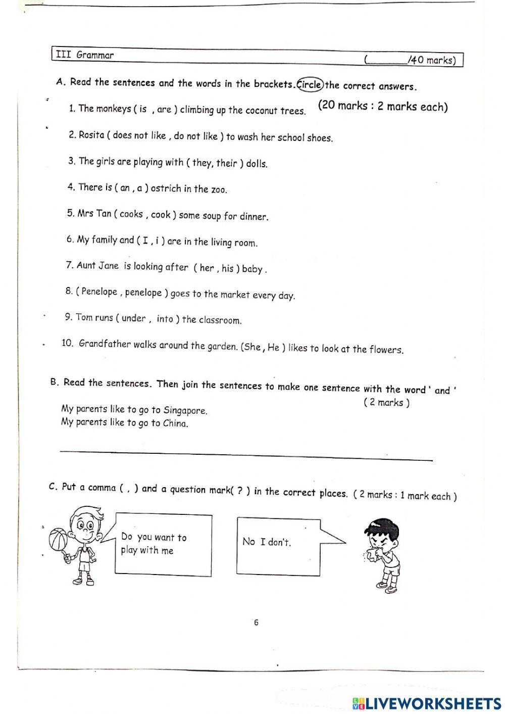 Grade 1 - Test 2 (Second Semester 2022)