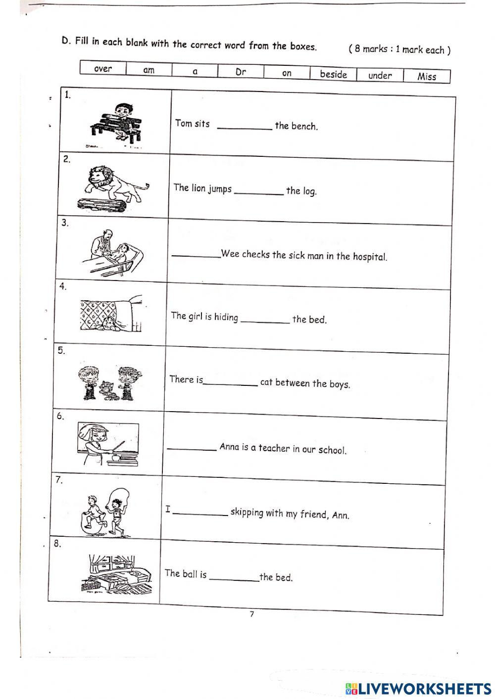 Grade 1 - Test 2 (Second Semester 2022)