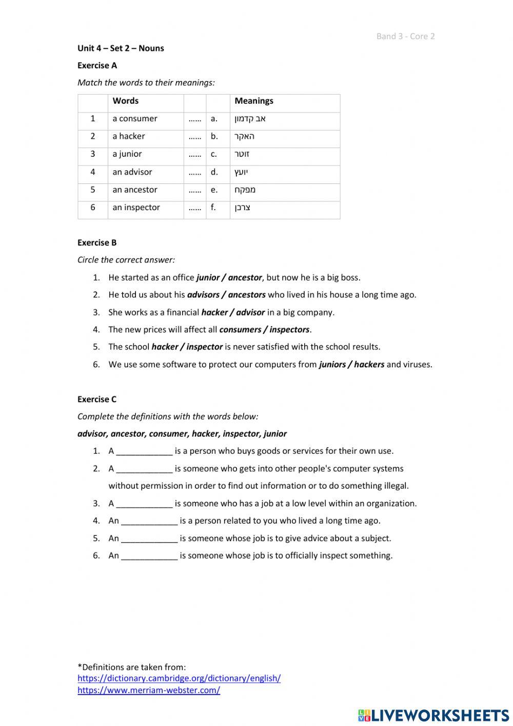 Band 3 (Core 2) - Unit 4 - Set 2
